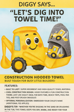Little Builders Hooded Towel